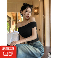 高彈力露肩性感辣妹純欲一字領(lǐng)短袖t恤女夏季修身顯瘦上衣SJ#9288 黑色 均碼 參考80-130斤