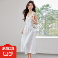 高級(jí)醋酸緞面吊帶連衣裙女夏2025新款氣質(zhì)輕奢休閑無(wú)袖背心長(zhǎng)裙 白色（單件連衣裙） L