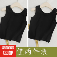夏季新款童裝中大童打底衫2025外穿百搭上衣服莫代爾無袖吊帶背心 2418-黑色+黑色 170