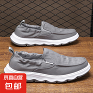 454647大碼可選帆布鞋休閑透氣防滑2025老北京一腳蹬懶人鞋爸爸鞋 灰色 【TL8808】 45 【標準運動碼】