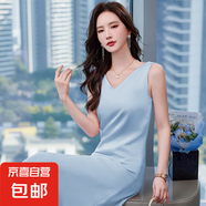 2025春夏新款吊帶背心裙女職業(yè)裝內(nèi)搭V領氣質長裙通勤打底連衣裙 彩云蘭 （RF0097） XL 碼109-117斤