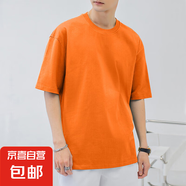 夏季純棉男士短袖T恤透氣圓領(lǐng)寬松潮流百搭休閑 JS寬松純棉短袖 橙色 4XL