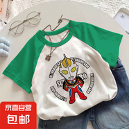 其他品牌男童夏季100%純棉T恤套裝2025兒童卡通帥氣插肩上衣打底衫潮-SL 綠色插肩上衣L269單件裝 90 (建議13-22斤)