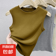 靜甜媛圓領(lǐng)背心吊帶t恤女夏季修身內(nèi)搭打底衫無袖小坎肩上衣 黃果綠 3XL （011）