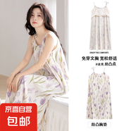 夏季云朵棉性感吊帶帶胸墊睡裙女士無袖睡衣可愛純欲中長款連衣裙 HM8H1907【帶胸墊】 XL 女