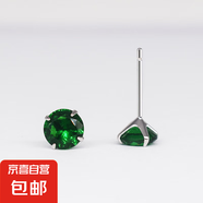 925純銀四爪鋯石耳釘女極簡約ins水晶生辰石養(yǎng)耳洞耳環(huán)跨境耳飾品 綠?！疚逶隆?925耳釘8mm配膠堵