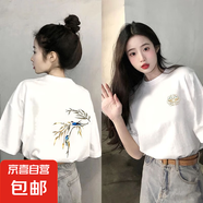 國(guó)風(fēng)短袖t恤女2025新款220克純棉寬松休閑夏季女裝新中式上衣 1902新中式白色 M