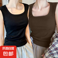 夏季新款內(nèi)搭無袖打底衫白色吊帶方領(lǐng)背心女胖mm大碼顯瘦外穿上衣 K10-黑色+深咖色 2XL 建議體重130-150斤