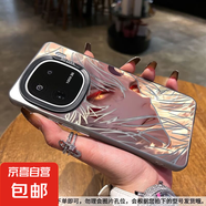 高冷殺生丸適用IQOOZ10TurboPro手機殼Z9Turbo+新款I(lǐng)QOOZ10X動漫 鐳射彩色-黑色-TT69藐視殺生丸 iQOO Z9 Turbo+