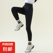 清倉(cāng)女童春秋高腰鯊魚褲兒童外穿收腹九分打底褲中大童休閑瑜伽褲 20910黑色 130 130cm