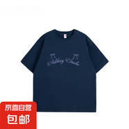 今年新款爆款純棉短袖t恤女學(xué)院風(fēng)蝴蝶結(jié)字母印花寬松圓領(lǐng)T94-DPJ 藏青/左右蝴蝶結(jié)字母 94 M 可穿110斤以內(nèi)
