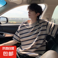 條紋短袖t恤男款2025新款夏季穿搭日系復(fù)古青少年ins休閑五分半袖 卡其色 L 100-120斤