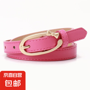 新款女士PU皮帶百搭簡(jiǎn)約甜美合金小蝴蝶結(jié)扣腰帶女裝飾牛仔褲褲帶 玫紅