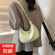 包包女復(fù)古質(zhì)感2025新款時(shí)尚腋下女包高級(jí)通勤單肩斜挎包餃子包 綠色