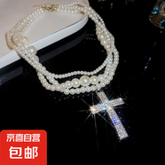 鑲鉆十字架吊墜多層珍珠項鏈女甜美小眾鎖骨鏈輕奢高級感項飾批發(fā) 項鏈-白色-銀色