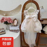 【女童禮服】連衣裙2025夏款新款蝴蝶結洋氣生日禮服六一 白色 110 110cm