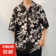 古巴領(lǐng)復古短袖花襯衫男女寬松夏威夷風(fēng)度假海邊痞帥沙灘短袖襯衣 1341黑色 3XL