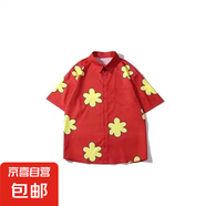 夏威夷碎花短袖襯衫男寬松百搭夏季港風襯衣港風潮牌休閑痞帥上衣 8027紅色 L