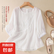 【不透】新款襯衫T恤夏季純色文藝刺繡棉麻小衫寬松圓領(lǐng)套頭上衣 M-294白色 2XL 【建議125-135斤】