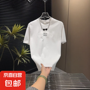 夏季新款立體字母繡標(biāo)短袖男士T恤圓領(lǐng)上衣時(shí)尚簡(jiǎn)約痞帥半袖tMB 白色 L
