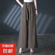 【哥弟制造商】冰感高腰闊腿褲提花休閑褲夏季女女褲垂墜感寬松 灰咖提花 31 (131斤-140斤)2尺4腰圍