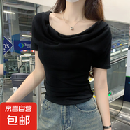 垂感法式一字肩短袖T恤女夏季小眾設(shè)計(jì)感褶皺修身收腰絕美上衣883 黑色 2XL 建議125-140斤