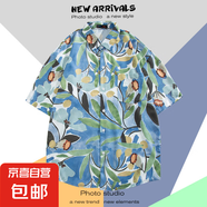 【海邊度假】泰式海邊短袖襯衫男百搭新款復古沙灘襯衣夏季潮流 1189藍色 L