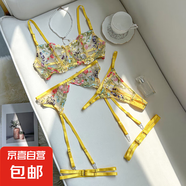 歐美外貿(mào)情趣內(nèi)衣性感刺繡唯美小碎花拼色文胸吊襪帶套裝 黃色 XL
