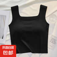 冰絲無痕抹胸吊帶內(nèi)衣美背帶胸墊裹胸上衣高級(jí)感外穿螺紋背心夏季 黑色修身打底 XL 115-135斤