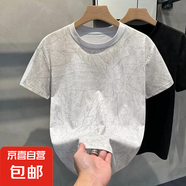 歐洲站感小眾圓領(lǐng)輕奢男T恤短袖時(shí)尚潮牌印花青年體恤潮 白色 L