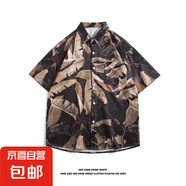 度假短袖碎花襯衫男女夏季薄款潮牌復(fù)古寬松休閑潮流痞帥情侶襯衣 1101黑色 2XL