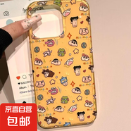 小新大象適用iphone16手機殼支架蘋果華為vivo小米OPPO榮耀防摔套 白色大孔[滿屏]-透白[0]-LIYIK1100蠟 vivo y77e