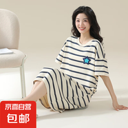 睡裙女夏季純棉女士短袖睡衣女款夏天2025新款連衣裙寬松孕婦可穿 Z620 L