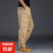 工裝褲男耐磨運動(dòng)褲男士褲直筒寬松大碼春秋季純棉多口袋休閑褲 卡其色【春秋款】 XL 【建議150-170斤左右】