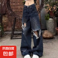 美式高街潮流男女破洞乞丐牛仔長褲嘻哈小眾設(shè)計感褲子2025年潮牌 藍(lán)色 M