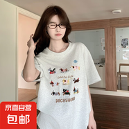今年新款爆款純棉短袖t恤女趣味臘腸狗狗印花可愛(ài)甜美上衣 76-DPJ 白灰色/9只臘腸狗colorful M 可穿110斤以?xún)?
                                         title=