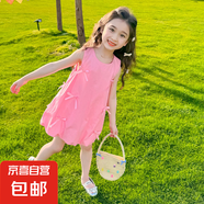 女童夏季裙子2025新款洋氣兒童連衣裙無(wú)袖蝴蝶結小女孩夏天公主裙 圖片色 100 cm