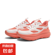 春夏季情侶網(wǎng)面透氣輕便軟底減震跳繩跳操健身慢跑鞋新款休閑跑鞋 西瓜紅 66031西瓜紅 40 (250mm)