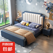 雙人床1.8米2米大床奶油風(fēng)主臥皮床實(shí)木框架家用臥室家具 床+20cm彈簧床墊+柜*2-送裝 1.8米*2.0米框架結(jié)構(gòu)