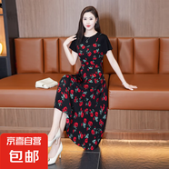 千鵝湖輕奢女裝高檔品牌連衣裙女2025夏季新款碎花裙假兩件顯瘦洋 黑底 紅玫瑰 連衣裙 L 建議【100-110斤】