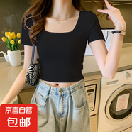 【都市麗人制造商】法式方領(lǐng)黑色短袖T恤女 夏季設(shè)計(jì)感修身棉質(zhì) 黑色【方領(lǐng)】露臍短袖 2XL  【125-140斤】