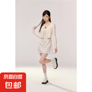 波波奶茶 法式絕美波點(diǎn)吊帶連衣裙套裝女夏日絕美穿搭開(kāi)衫兩件套 開(kāi)衫短裙套裝 M （95-105斤）