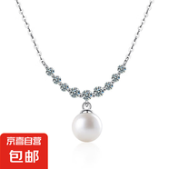 S925純銀珍珠頸鏈輕奢莫桑項(xiàng)鏈百搭感毛衣鏈小眾鎖骨鏈飾品 8mm貝珠微笑項(xiàng)鏈 925銀(白金色)