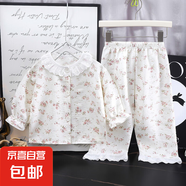 新款女童家居服睡衣套裝薄款蕾絲花邊空調服夏季爆款寶寶童裝 2501花邊睡衣小碎花 90 cm