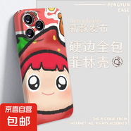 果寶特攻適用iphone16手機(jī)殼15PRO/14菲林13/12/11/XS/XR卡通硬殼 菲林-全包高清-LIYIK2059果寶特攻99 iPhone x/xs