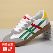 網(wǎng)面新款夏季阿甘休閑板鞋透氣潮流復(fù)古拼接戶外健步運(yùn)動(dòng)男鞋 TJ-2 白紅【網(wǎng)面】 42