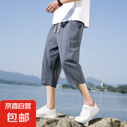左斯客七分褲男2025夏季薄款棉麻褲子寬松闊腿亞麻夏天男褲直筒休 深灰色 箭頭七分褲 2XL