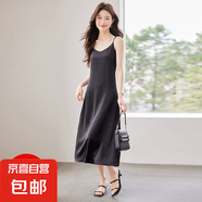 白色醋酸吊帶連衣裙女2025夏季新款高級(jí)感小個(gè)子輕奢內(nèi)搭氣質(zhì)長(zhǎng)裙 黑色（單件連衣裙） XL