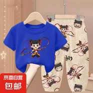 精梳棉哪吒兒童裝夏季短袖T恤男女童夏裝寶寶國(guó)潮風(fēng)上衣褲子套裝 909深藍(lán)色+哪吒褲 140 cm