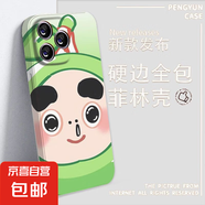 果寶特攻適用iphone16手機(jī)殼15PRO/14菲林13/12/11/XS/XR卡通硬殼 菲林-全包高清-LIYIK2056果寶特攻66 iPhone7plus/8plus